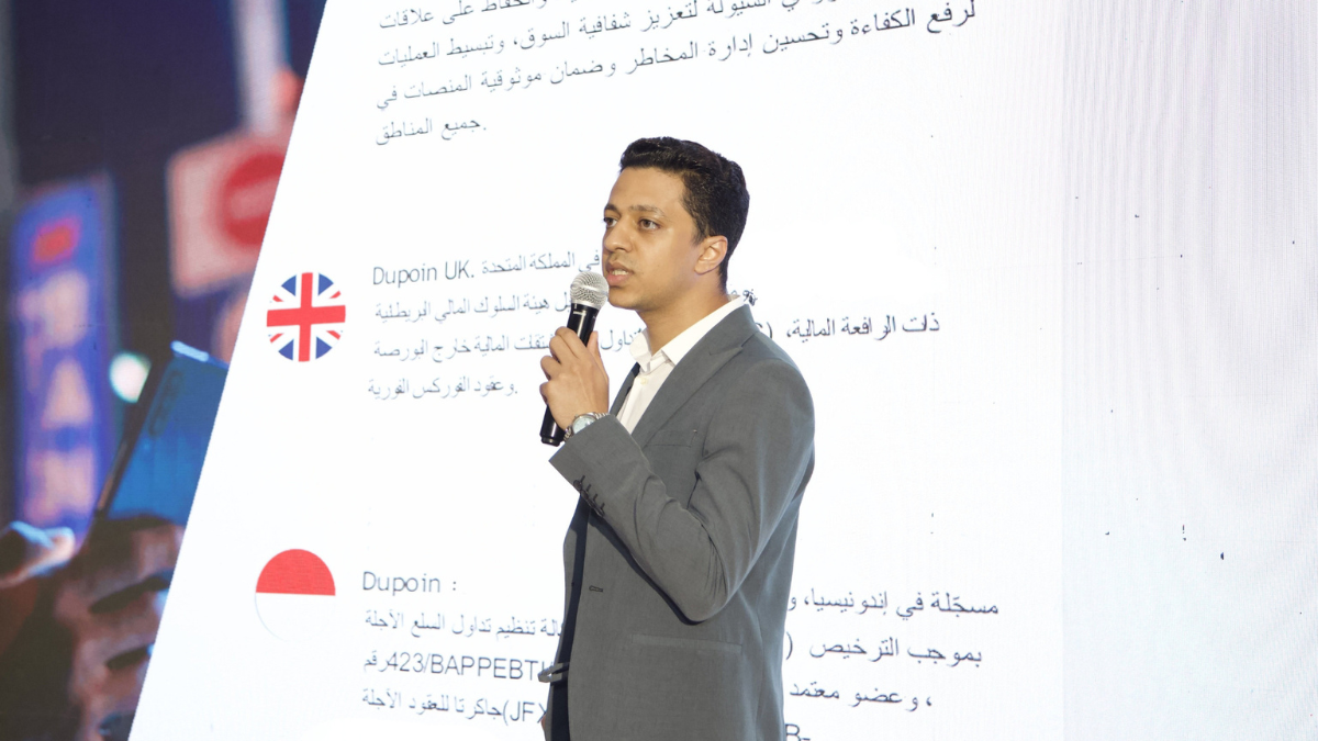 Jordan-dupoin-cover