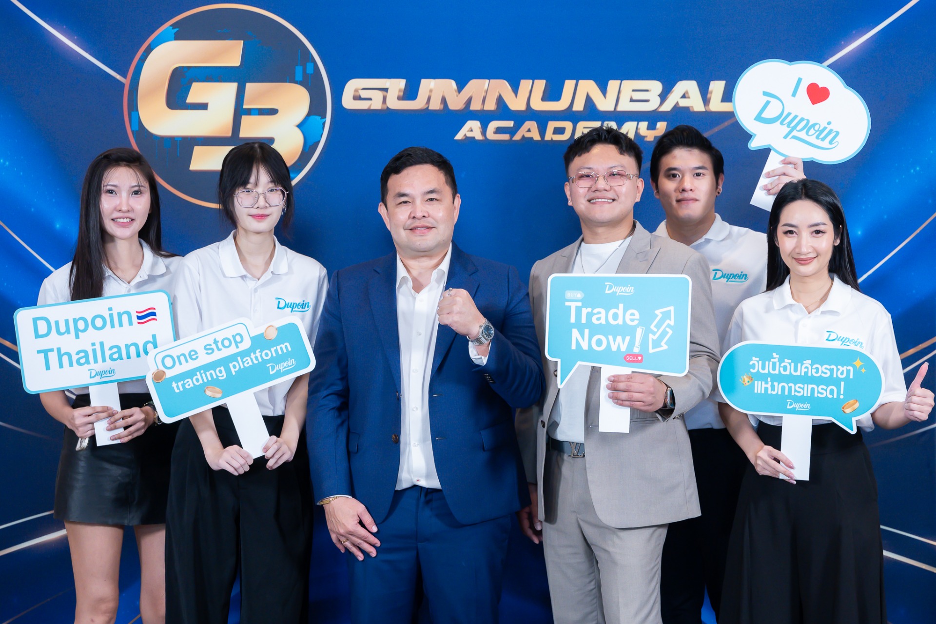 GB ACADEMY-149