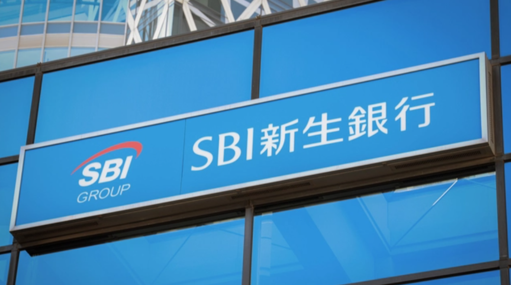 SBI新生銀行